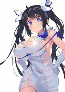 Hestia - Photo #187