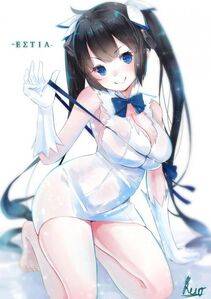 Hestia - Photo #201