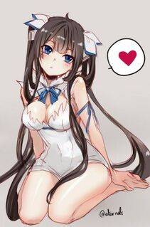 Hestia - Photo #222