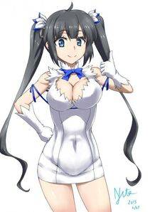 Hestia - Photo #223