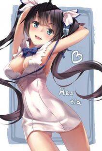 Hestia - Photo #229