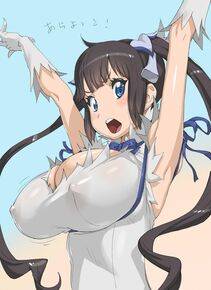 Hestia - Photo #236