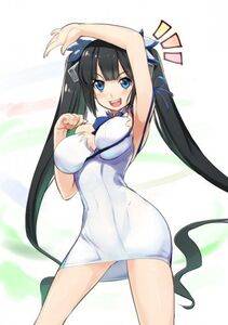 Hestia - Photo #240