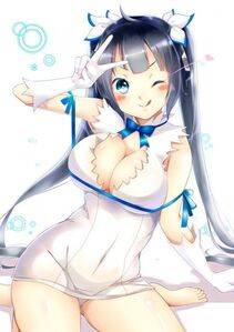 Hestia - Photo #243