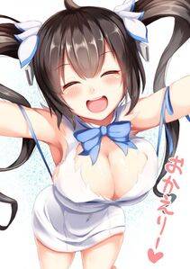 Hestia - Photo #267