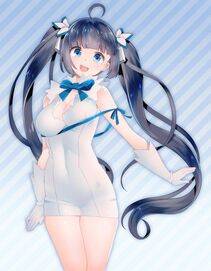 Hestia - Photo #268