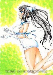 Hestia - Photo #355