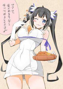 Hestia - Photo #382