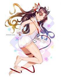 Hestia - Photo #426