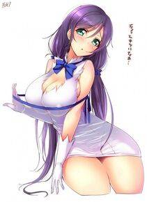 Hestia - Photo #465