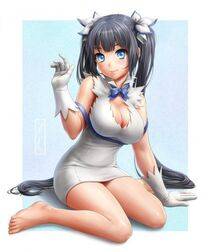 Hestia - Photo #479