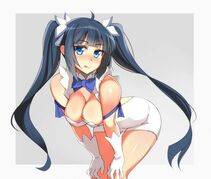 Hestia - Photo #522