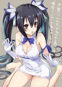 Hestia - Photo #556