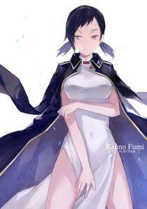 Kanno Fumi - Photo #2