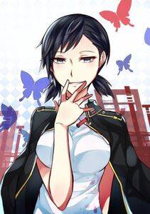 Kanno Fumi - Photo #3