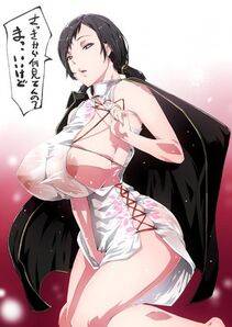 Kanno Fumi - Photo #7