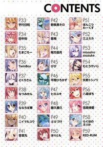 Monster Musume no Iru Nichijou -Everyday Life with Monster Girls- - Photo #5