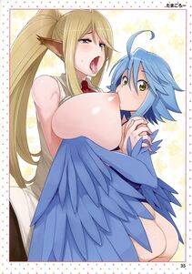 Monster Musume no Iru Nichijou -Everyday Life with Monster Girls- - Photo #35