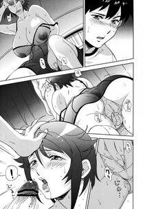 Toranoana - Oyakodon Oppai Tokumori Bonyuu Tsuyudaku de Comic Anthology - Photo #7