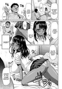 Ahemaru - Meikko ga Kuru! - Photo #3