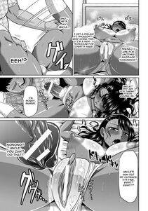 Ahemaru - Meikko ga Kuru! - Photo #15