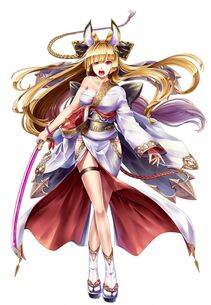 Anira - Photo #23