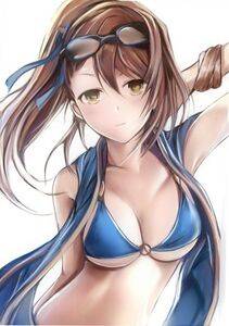 Beatrix - Photo #13