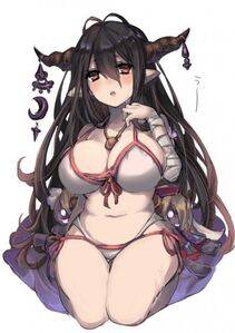 Danua - Photo #30