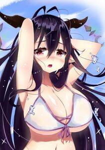 Danua - Photo #58