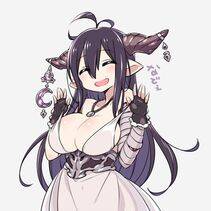 Danua - Photo #79