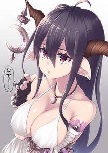 Danua - Photo #80