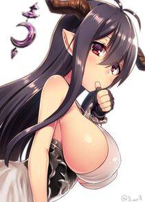 Danua - Photo #87