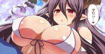 Danua - Photo #113