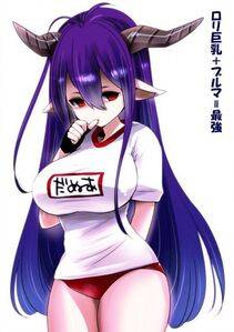 Danua - Photo #140