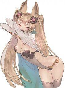 Metera - Photo #17