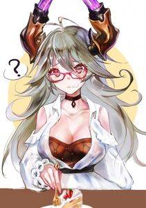 Sarasa 'Threo' - Photo #49
