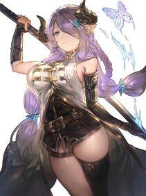 Narumeia - Photo #1