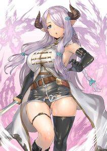 Narumeia - Photo #3
