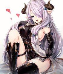 Narumeia - Photo #4
