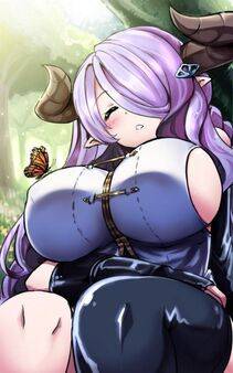 Narumeia - Photo #5