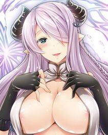 Narumeia - Photo #14