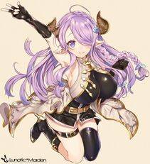 Narumeia - Photo #20