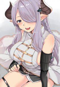 Narumeia - Photo #23
