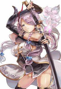 Narumeia - Photo #41
