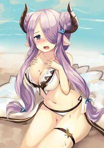 Narumeia - Photo #54