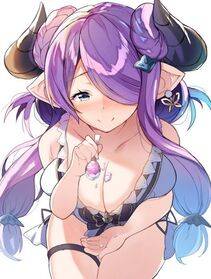 Narumeia - Photo #64