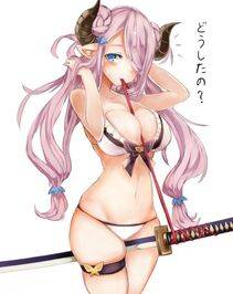 Narumeia - Photo #71