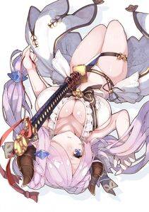 Narumeia - Photo #74
