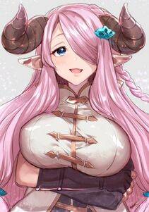 Narumeia - Photo #98