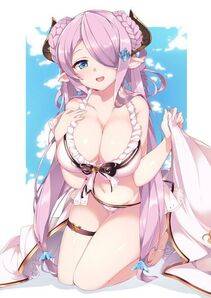 Narumeia - Photo #110